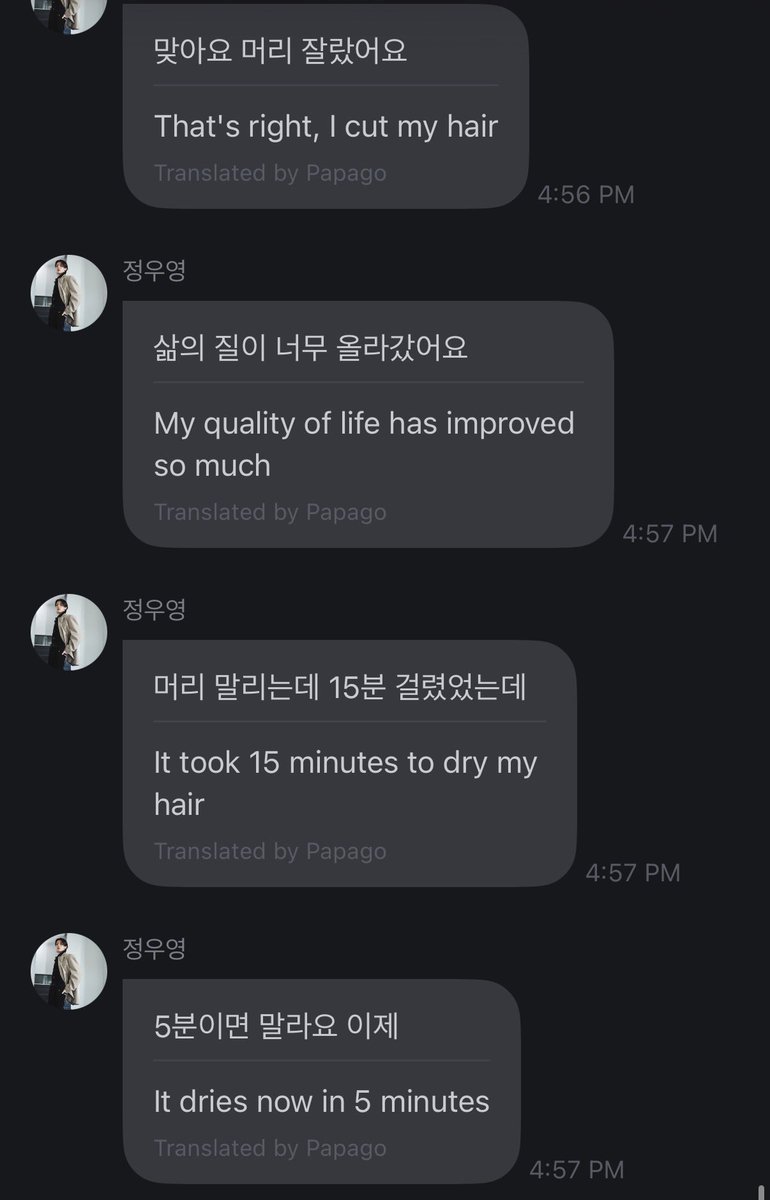 W00LOOKS's tweet photo. wommys mourning long haired wooyoung meanwhile he is talking about how his quality of life has improved and how much faster his hair dries 😭😭😭 https://t.co/s9JBUAJvif