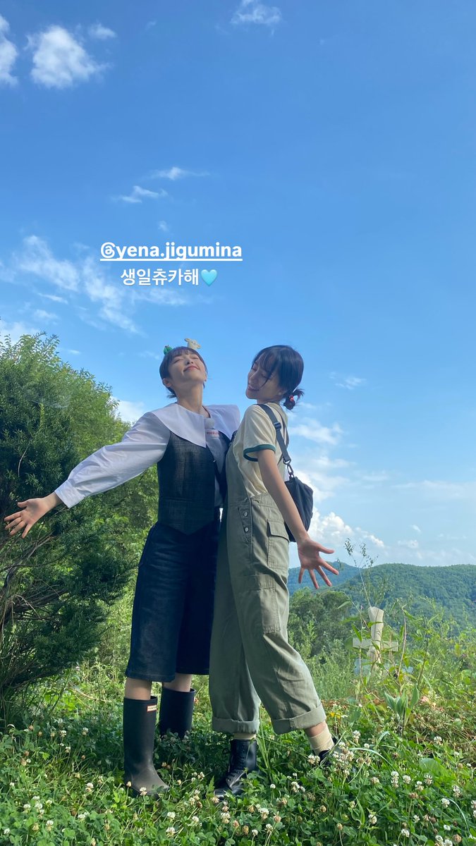 Eternal_JOYURI's tweet photo. yuri ins story 260929                                                      

#조유리 #JOYURI #チョユリ #曺柔理 https://t.co/IZcjxkYace