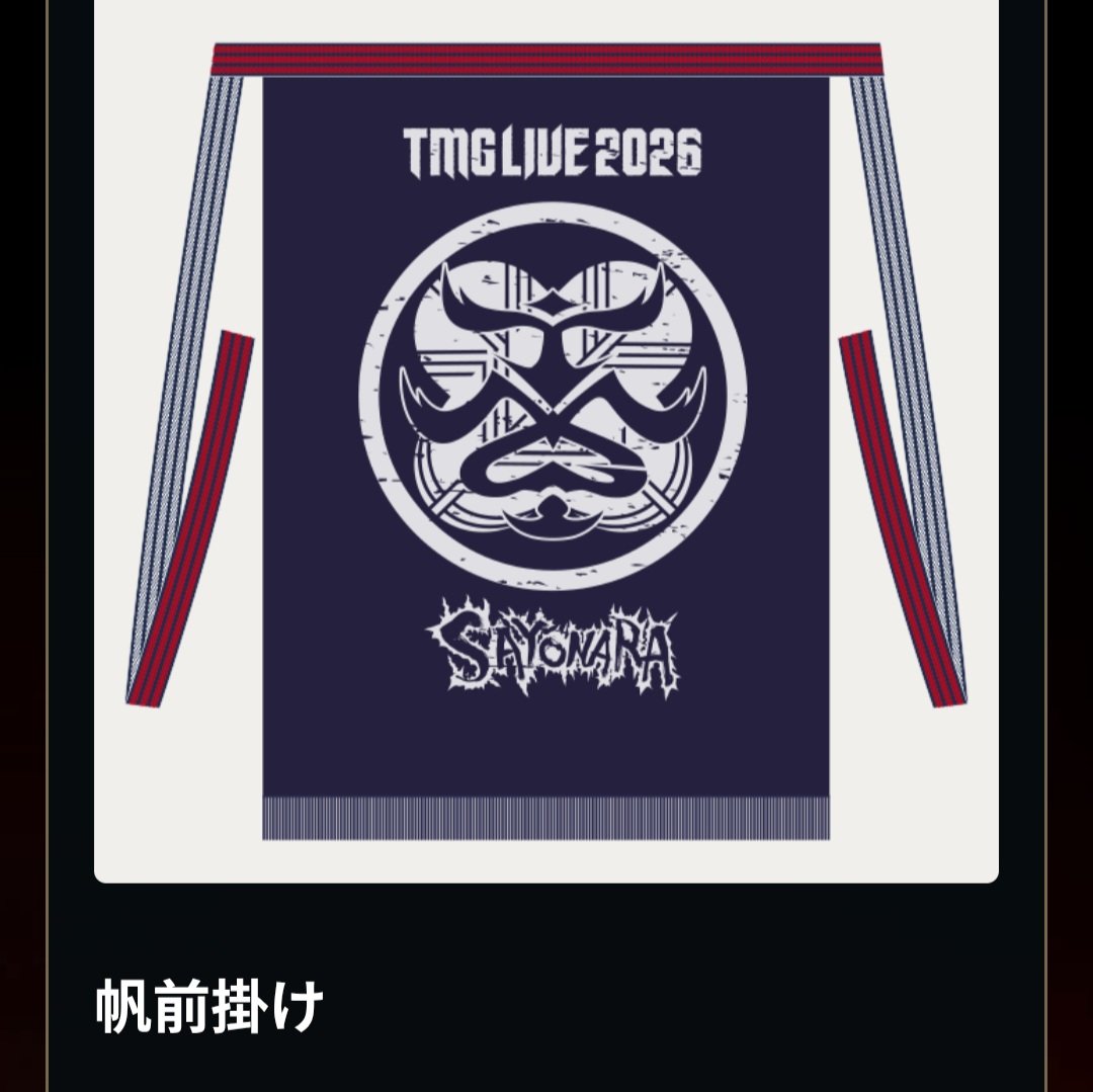 hiroshi_178's tweet photo. えー仕事用に買っちゃおうかな？(笑) https://t.co/CBOhb2kILD