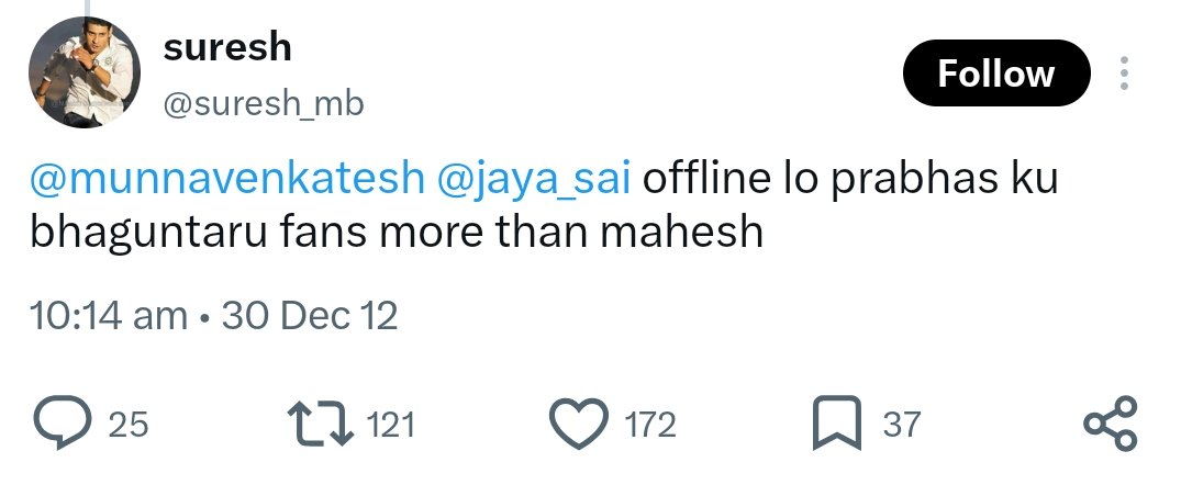 Rajinikanth_01's tweet photo. Avasarama ra manaki e useless fanwars 
Ippudu chudandi rebels Antha active ayyaru 
Vallaki ruddhadam ravatledhu kabatti silent ga unnaru vallatho manaki endhuku ra ee fanwars ee tweet ani antha la leputhunnaru
Vaallu uccha posthe kottukuni poye fanbase ra manadhi vaalltho endhuku https://t.co/YWR88xIVIj
