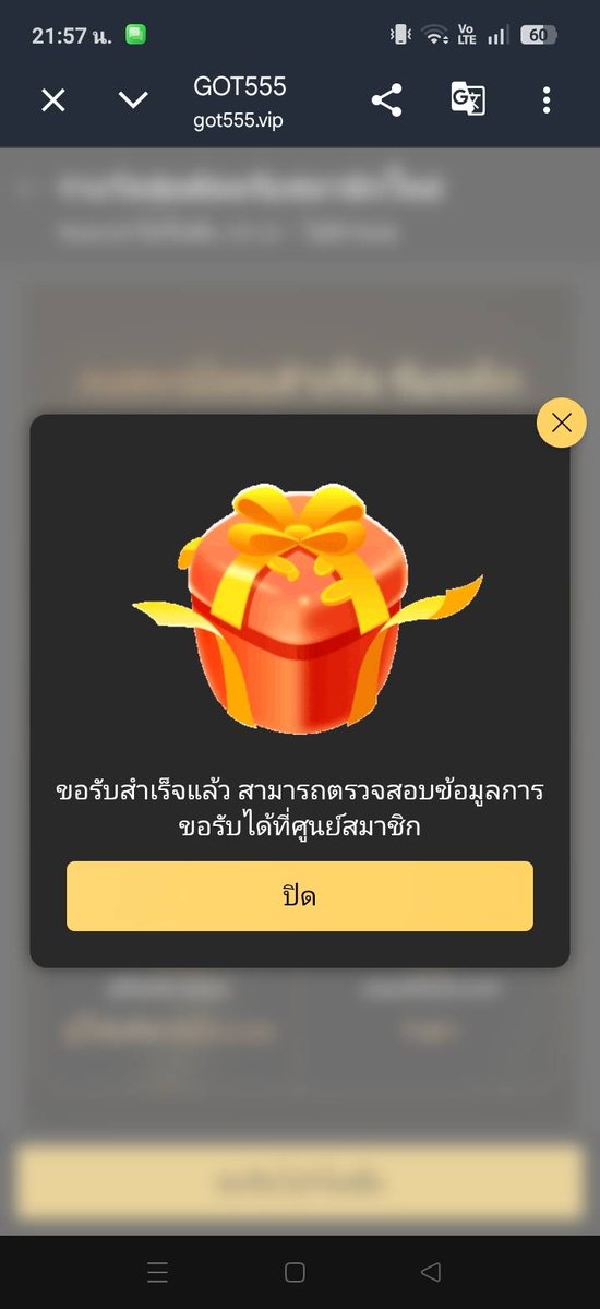 Noway_0908's tweet photo. สมัครกดรับหน้าโปร
https://t.co/9RZK2GpAu0 https://t.co/k8riewz0dp