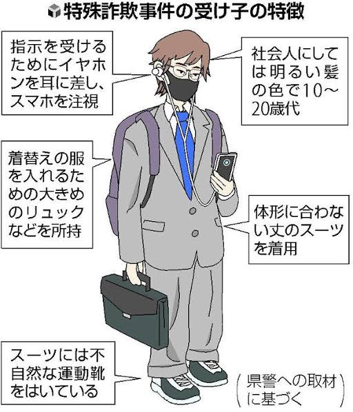 Legend_12000's tweet photo. @go_poop_ 自分、スーツ着たらこれになる自信があるます https://t.co/QqU5pv1YZ2