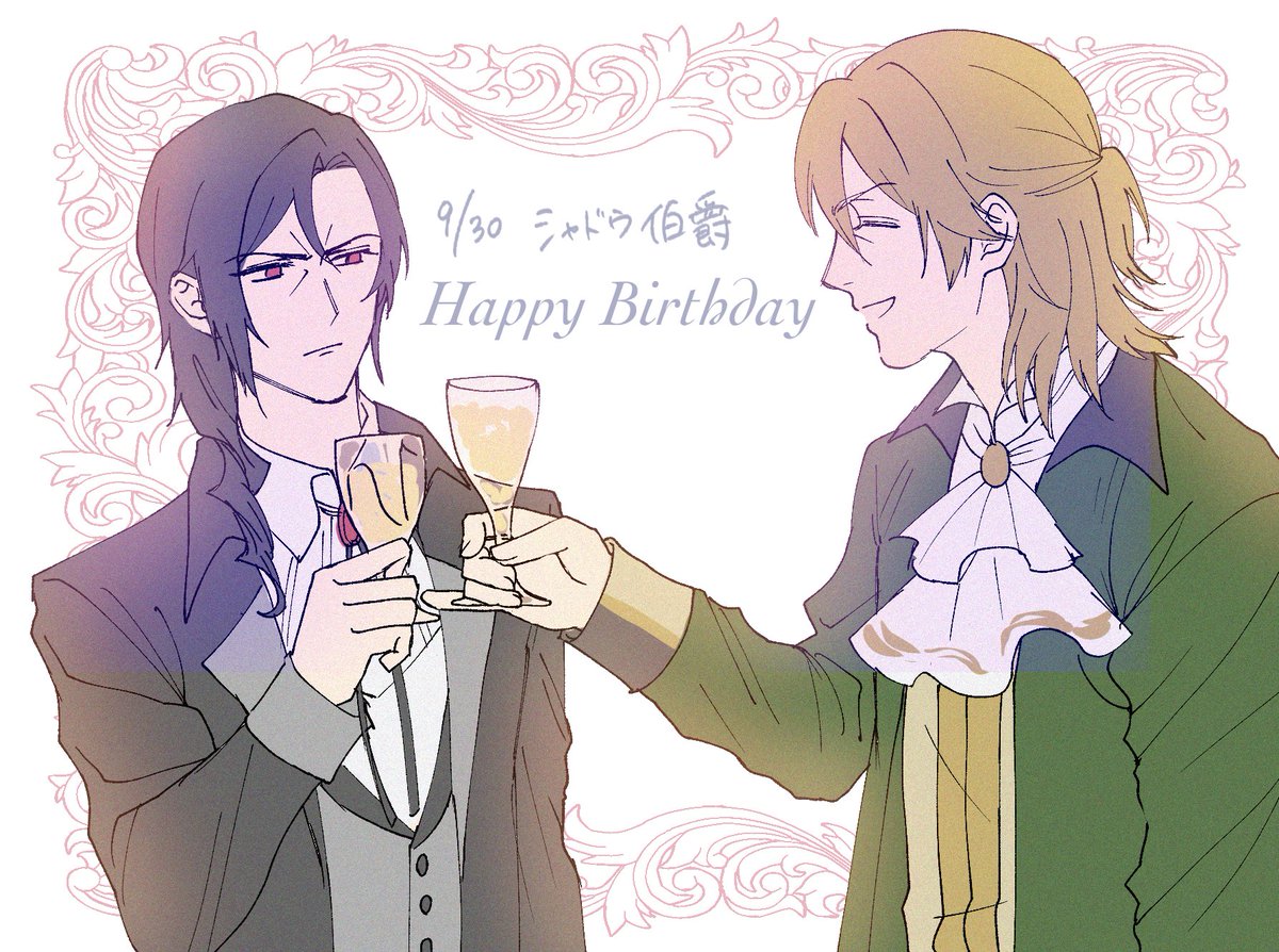 humitsuki_e's tweet photo. おめでとうございます伯爵👀✨ https://t.co/GOzAnFArDE