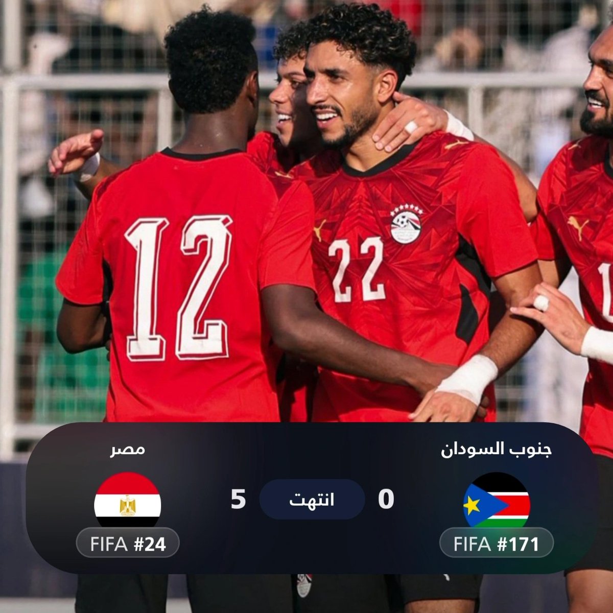 MdSodki's tweet photo. نهاية المباراة🚨

جنوب السودان 0-5 مصر

تصفيات كاس امم افريقيا🏆 https://t.co/Vqa8OsacJ0