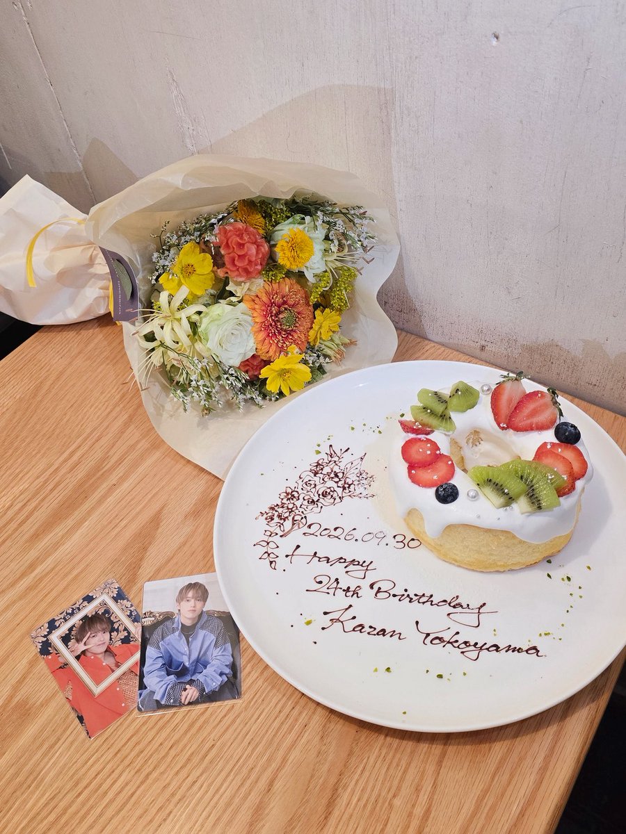 frur_ted's tweet photo. ┊        ┊       ┊   ┊    ┊        ┊
┊        ┊       ┊   ┊   ˚✩.  ⋆｡˚. ✩
┊        ┊       ┊   ✩
┊        ┊       ☾⋆
✧⋆       ┊ .  ˚𝐇𝐚𝐩𝐩𝐲 𝟐𝟒𝐭𝐡 𝐁𝐢𝐫𝐭𝐡𝐝𝐚𝐲
          ˚✩             𝐊𝐚𝐳𝐚𝐧 𝐘𝐨𝐤𝐨𝐲𝐚𝐦𝐚 https://t.co/oNcwiKxWoh