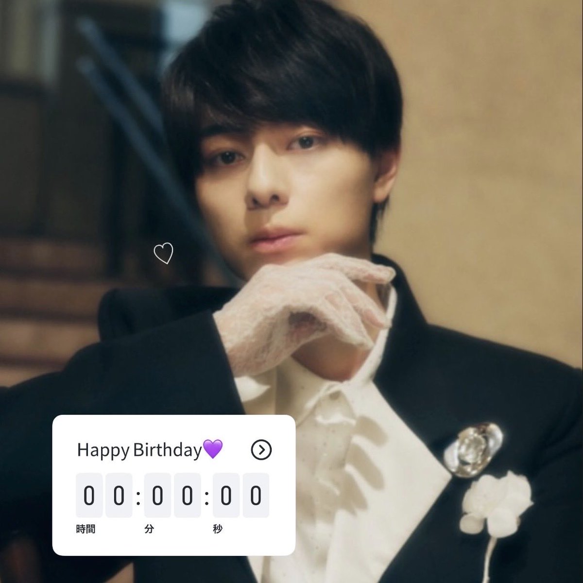 lo3qve_'s tweet photo. #作間龍斗誕生祭2026 💜 https://t.co/y8XNvR7qyl
