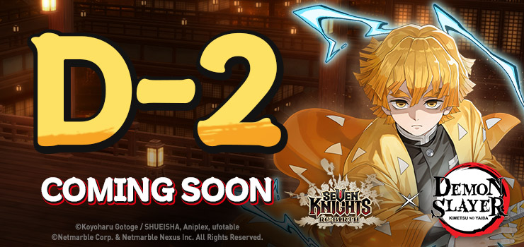 7KGlobal's tweet photo. Total Concentration! Seven Knights Re:BIRTH x Demon Slayer: Kimetsu no Yaiba Collab Begins October 1

Pre-register now to get a Demon Slayer Summon Voucher!

⚔ : https://t.co/U2ikmab5yX

#SevenKnights #SevenKnightsRebirth #DemonSlayer #DemonSlayerCollab https://t.co/toRz9NN5ga
