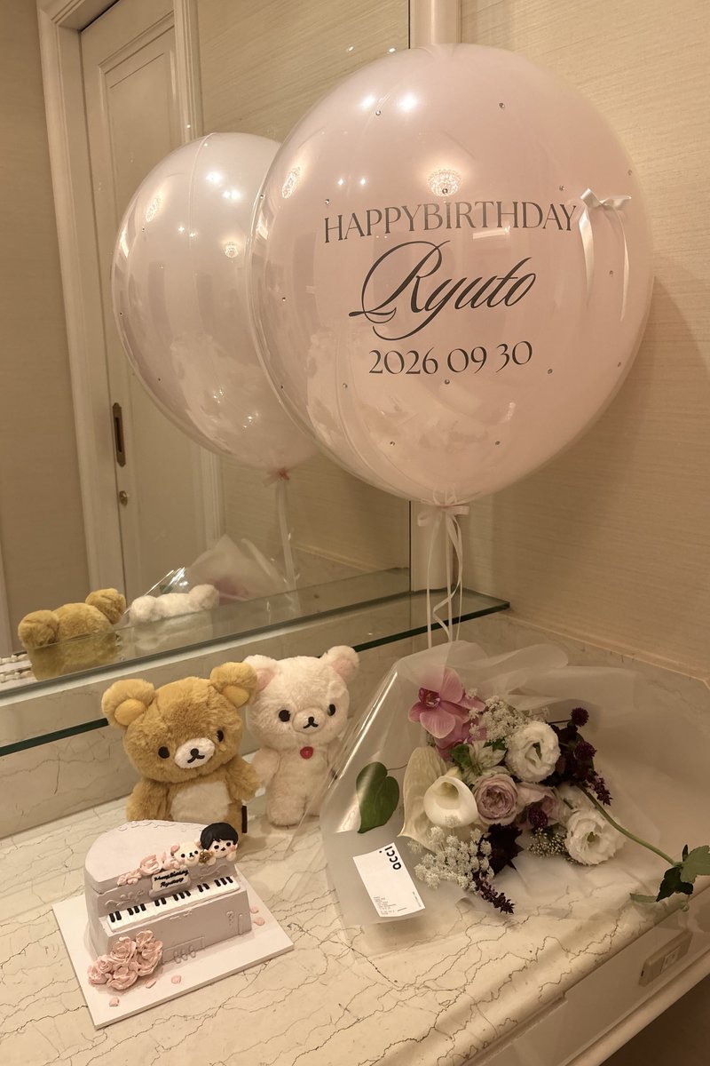 39muchu_'s tweet photo. HBD to Ryuto . ♡ #作間龍斗誕生祭2026 https://t.co/gkLR9BlfQL