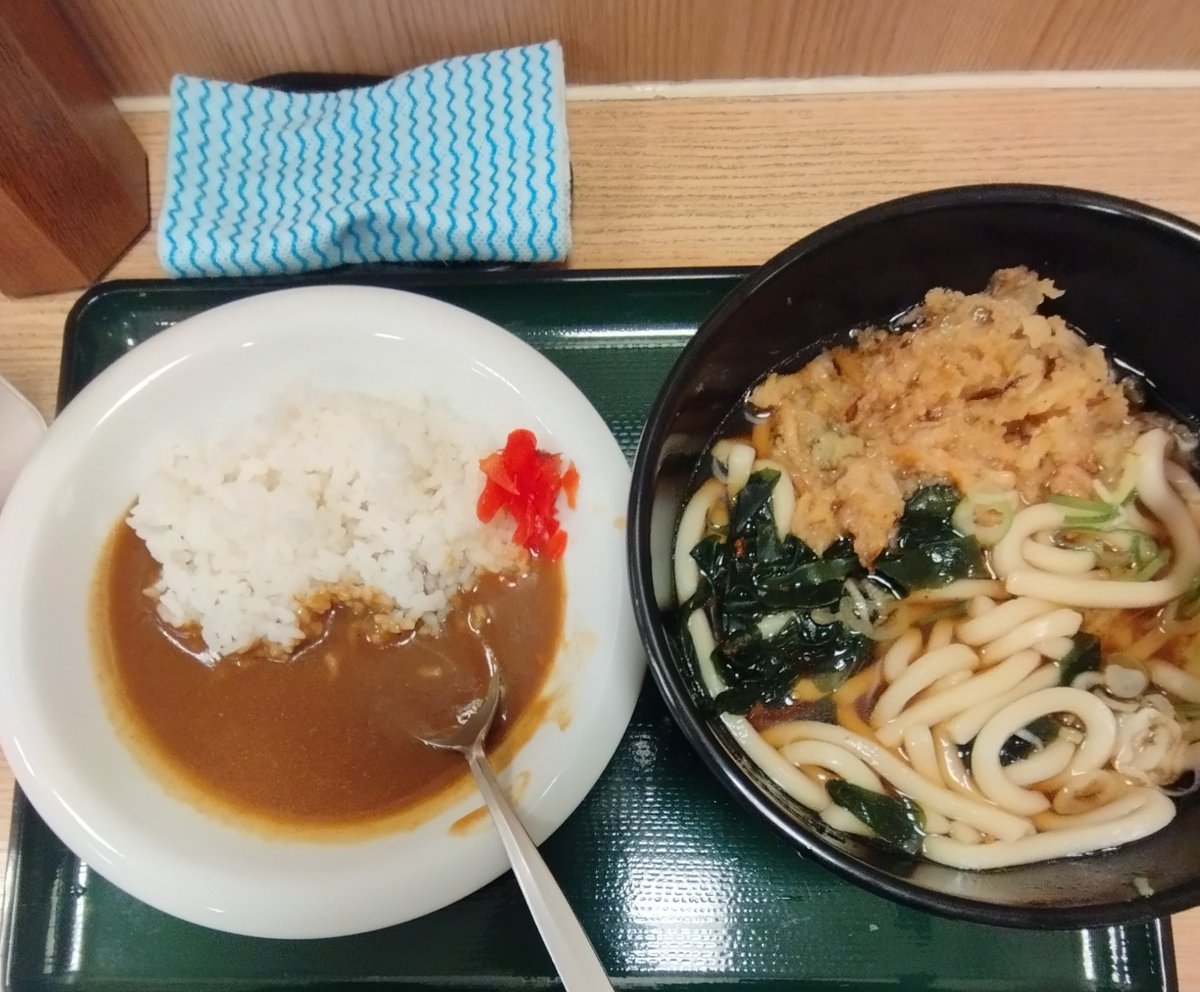 kuuoji's tweet photo. 2026, 9月29日、火曜、昼食

（外食）うどんカレーライスセット

計  790円
ごちそう様でした🙏😋
#おうちご飯
#自炊記録
#食費
#うどんカレーライスセット https://t.co/BkVhFBy9P1