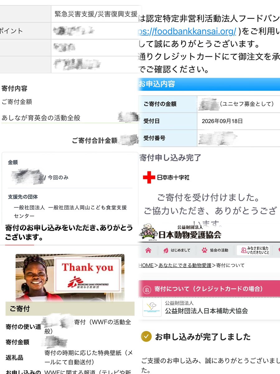 775rinrin's tweet photo. ⣰⡿⠿⠿⣷⣦⣠⣤⣾⠟⠛⠳⣦
⡏⢀⢀⣠⣶⠟⣹⣿⠷⣦⡀⢀⢘⡇
⢣⣤⣴⠿⠃⢀⡿⢿⡆⠈⠻⠿⠟⠁⠀
⠀⠀ ⠀⠀ ⣠⠃⠈⠳⡄ Happy 20th Birthday,
⠀⠀  ⣰⡟⠁ ⠀⠀   ⣸ RINON
⠀⠀⢰⡏ ⠀⠀⠀  ⢠⡟
⠀⠀⠘⣇ ⠀⠀⠀ ⢸⡇
#HAPPYRINONDAY2026
#ハタチの璃杏と歩こう花咲く道
#ME_I #RINON
#りんりんめーる https://t.co/9Y19jO6cIA
