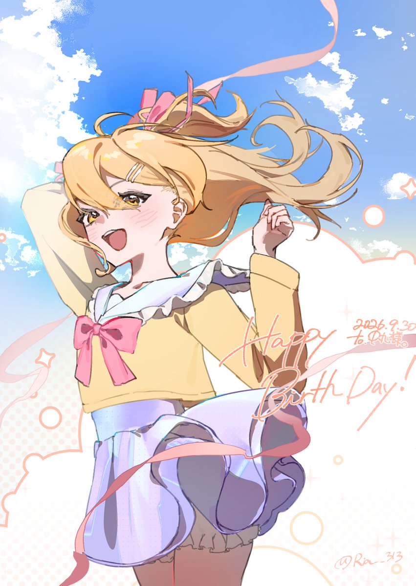 Ria__313's tweet photo. #P丸様生誕祭2026 
#ぴーまるあーと https://t.co/U1e6SeOwo4