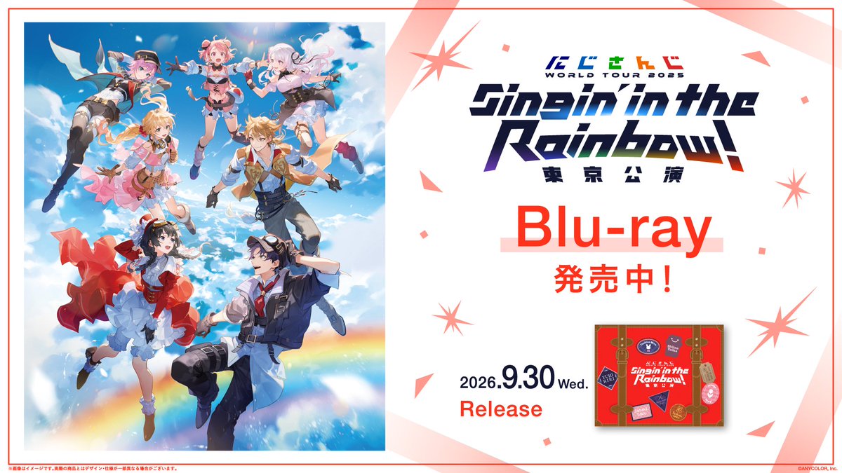 nijisanji_app's tweet photo. 🌈🕒━━━━━━━━━━━━━━🌈🕒
　#にじさんじWORLDTOUR2025BD 
　　東京公演 [Blu-ray]　本日発売！
🌈🕒━━━━━━━━━━━━━━🌈🕒

Blu-rayの感想は是非
#にじさんじWORLDTOUR2025BD
で投稿してください！

▼#にじストア ご購入はこちら
https://t.co/xxeJXqMw58

#SitR東京 https://t.co/76CirxQn2t