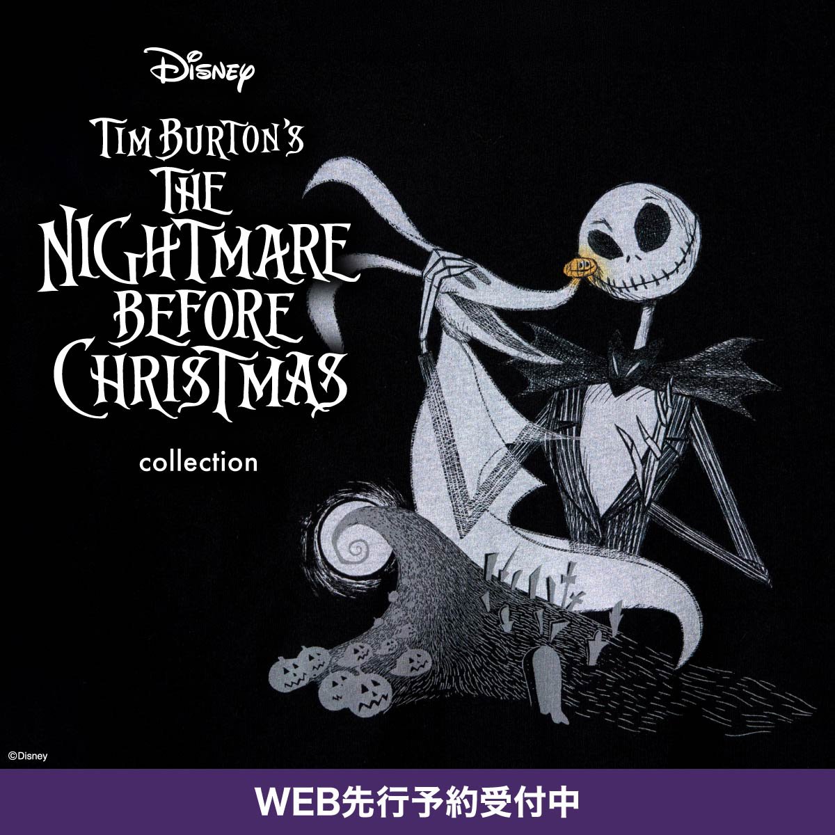 graniph_updates's tweet photo. ナイトメアー・ビフォア・クリスマス コレクション
本日より予約開始

ジャック、ゼロ、サリー、メイヤー、ウギー・ブギーなど人気キャラクターたちのアイテムが勢揃い。
怖いけどかわいい『ナイトメアー・ビフォア・クリスマス』の世界をぜひお楽しみください。

予約はこちら
🔗 https://t.co/w9NMyySKpP