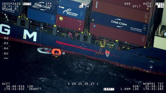 Nuestromar's tweet photo. CMA CGM Ship Rescues Four After Yacht Strikes Whale in South Pacific: Four sailors have been rescued from a life raft in the South Pacific after their yacht struck a whale and began taking on water about 250… https://t.co/liD4JqCatF #CMACGM #ContainerShipping #newzealand https://t.co/LwhxVwyhV9