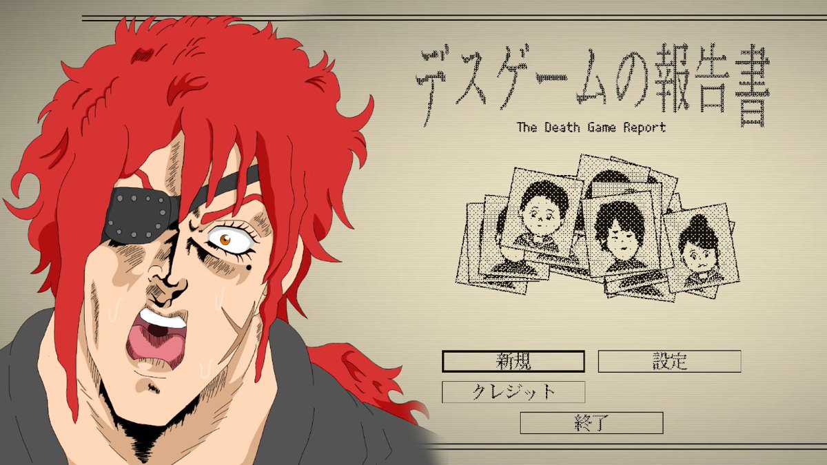 straighttree1's tweet photo. この後すぐ！
某バトロワ小説みたいなデスゲームの報告書作成業務をやってみようと思います！

【デスゲームの報告書】今日は皆さんに、ちょっと〇し合いをしてもらいました。【最園寺ナオキ/VTuber】 https://t.co/L5XHXM4Rmu @YouTubeより https://t.co/yf03StSZx1