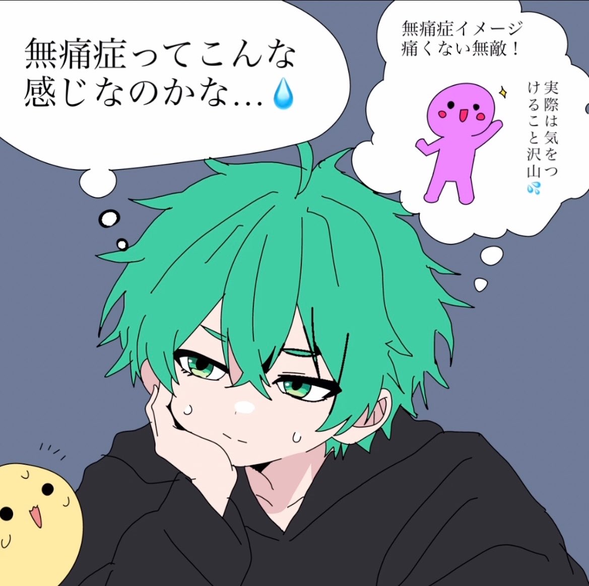 Melonfloatch's tweet photo. 配信出来なくて申し訳ないからオチはないけど四コマ描いたよ！ https://t.co/G299WVI6Qq