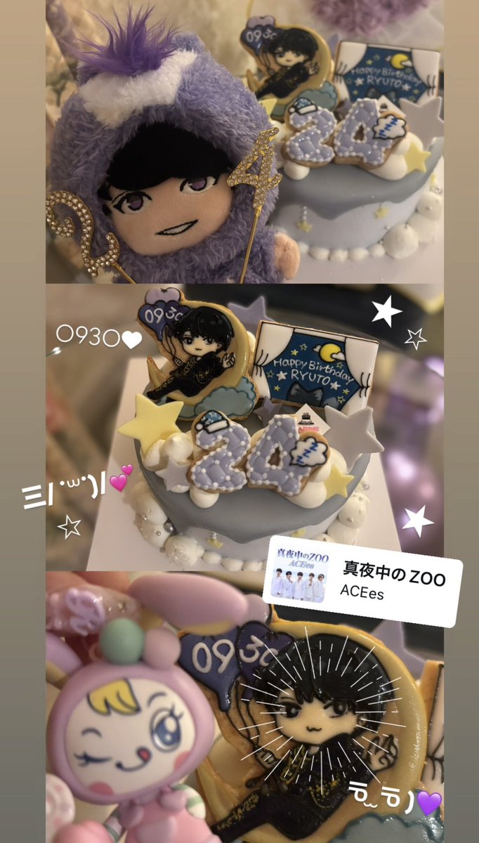 39ranberry's tweet photo. ⊹⠀⠀⢸⣦⡀⠀⠀⠀⠀⢀⡄
⠀⠀⠀⢸⣏⠻⣶⣤⡶⢾⡿⠁
⠀⠀⣀⣼⠷       Happy birthday Ryuto .𖥔 ݁
⠴⣾⣯⣅⣀⠀⠀⠀⠈⢻⣦⡀
⠀⠀⠀⠉⢻⡇⣤⣾⣿⣷⣿⣿⣤
⠀⠀⠀⠀⠸⣿⡿⠏⠀
⠀⠀⠀⠀⠀⠟⠁⠀⠀⠀⠀  ⊹ #作間龍斗誕生祭2026
                                   #ACEes  #作間龍斗 https://t.co/Png90B5Gup