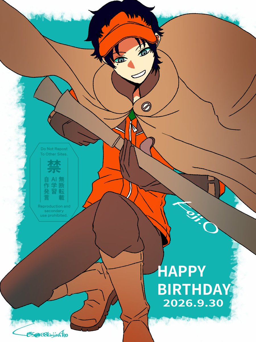 138kujira420's tweet photo. #隠岐孝二誕生祭2026
#隠岐隊員お誕生日おめでとう
オッキーおめでと～🎂🎉🥳🎉✨️✨️✨️ https://t.co/9se49YgMXN