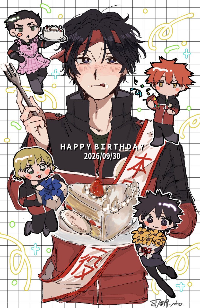9_yrho's tweet photo. おめでとう🎂💖
#隠岐隊員お誕生日おめでとう https://t.co/lqRfvE7MzP