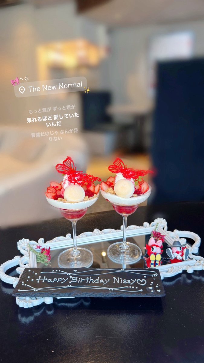 __r24O2's tweet photo. 𝘏𝘢𝘱𝘱𝘺 𝘉𝘪𝘳𝘵𝘩𝘥𝘢𝘺 𝘕𝘪𝘴𝘴𝘺🎩💋✨

「 音楽で強くなりたい 」
そう言って走り続けてくれてありがとう。
誰よりも大好きで尊敬できるあなたと
同じ時代に生まれて出逢えたことが
人生1⃣番の宝物ですT ˙̫ T💘
これからも健康でいちばん幸せでいてね
#Nissy40thBirthday #Nissy0930 #Nissy https://t.co/P14Mtw4jcW