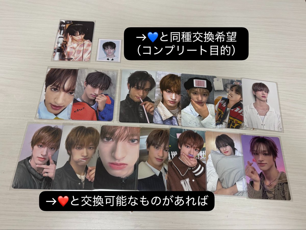 shiotan821's tweet photo. @shrimp_0627 初めまして！検索より失礼します。
画像お借りして💙を付けさせていただいたものは同種同士で、❤️付けさせていただいたものは画像2枚目のもので交換可能なものがあれば是非交換していただけませんでしょうか？
ご検討のほどよろしくお願いいたします。 https://t.co/Y9SV8VZEYc