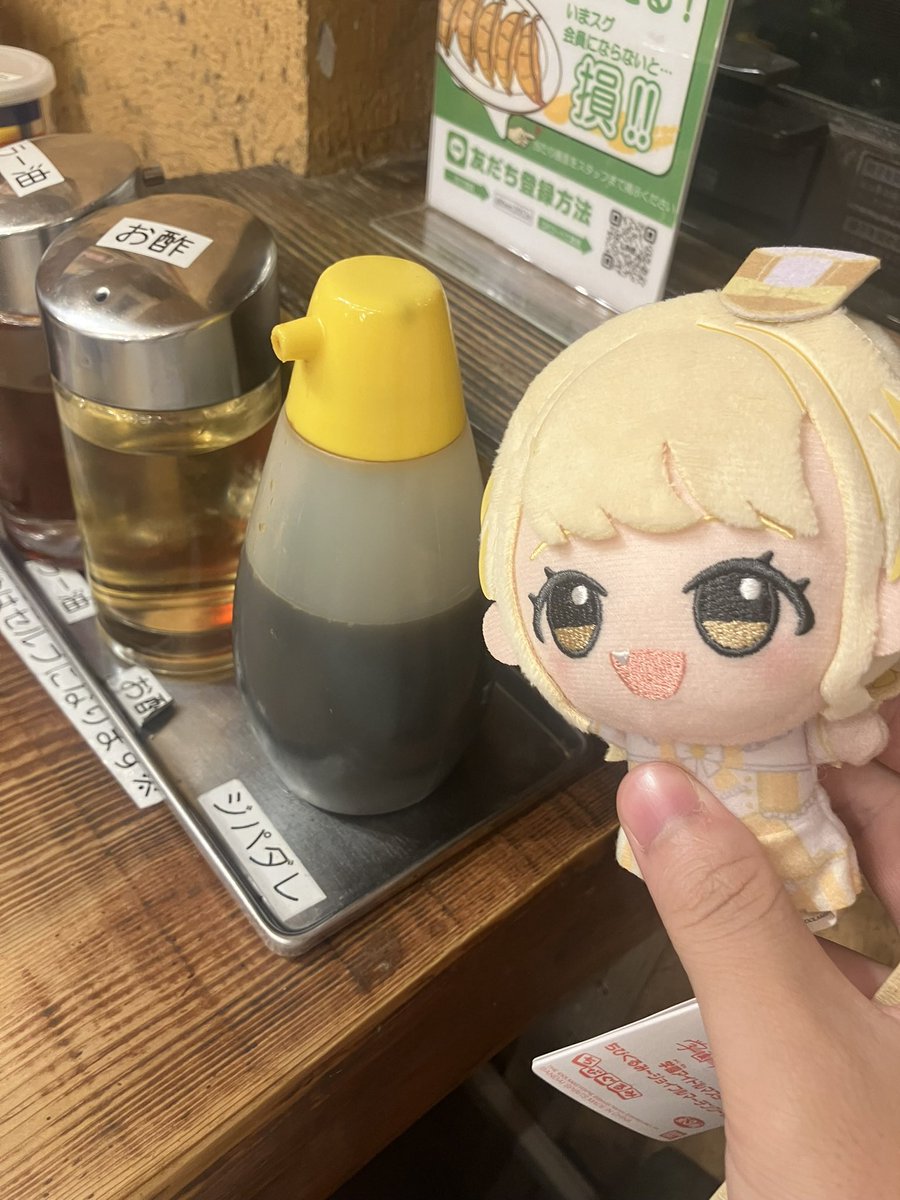 Ruka____06's tweet photo. @yoneeeesauce https://t.co/gGmweBhtHD