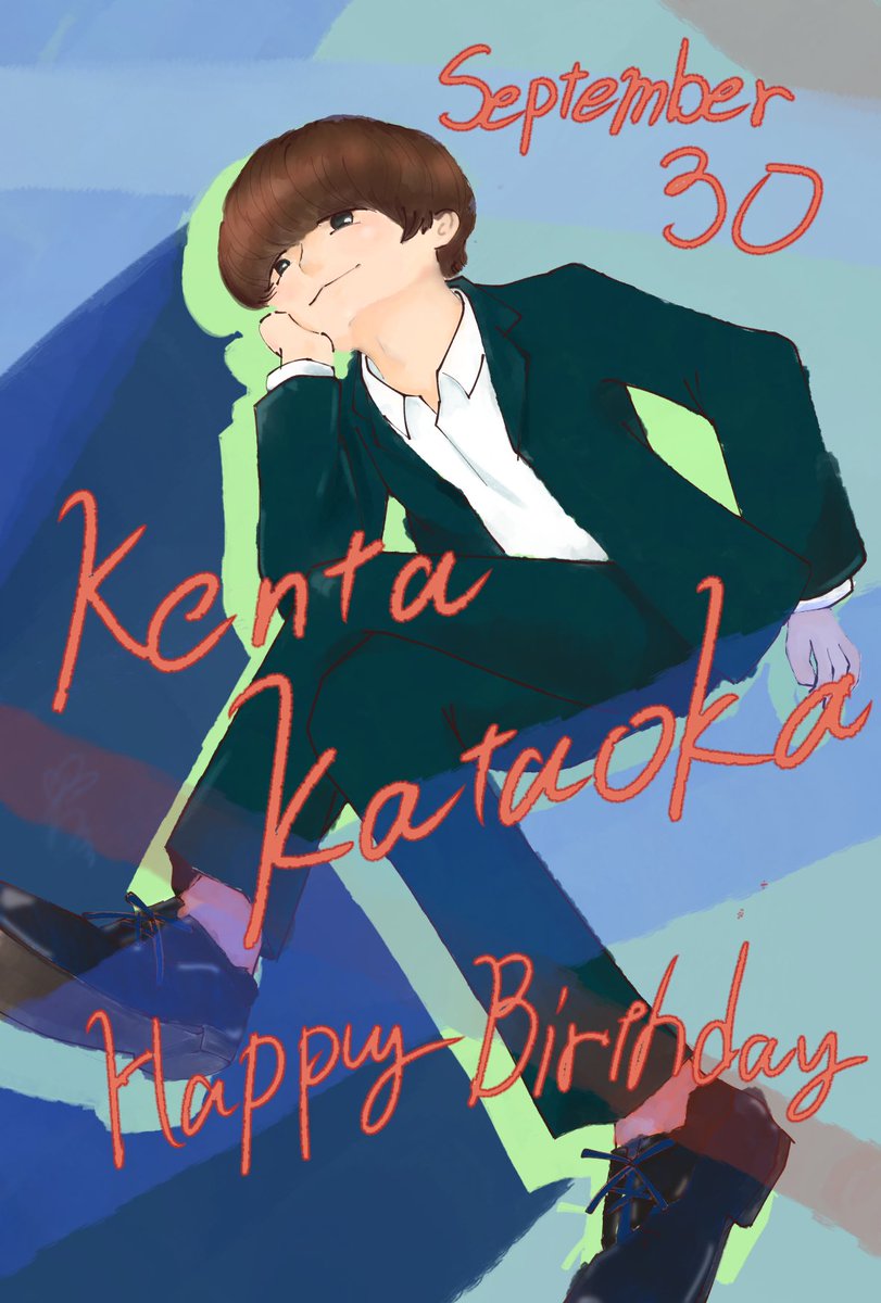 sumika_sen's tweet photo. 片岡さんお誕生日おめでとうございます！

#片岡健太
#片岡健太誕生祭 
#sumika
@sumikaken https://t.co/cHJXJsV6lj