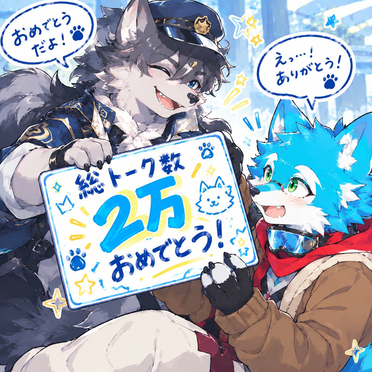 ritoneko_zeta's tweet photo. @PinoDayo0820 
ぴのが作ってくれたーーーー！！！！
めちゃめちゃ嬉しい…！！ありがとーっ！！！ https://t.co/hfumy75WMR