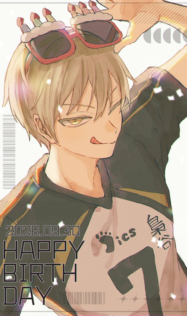 tereteku_zoo's tweet photo. #木葉秋紀生誕祭2026
#木葉秋紀誕生祭2026
おめでと🎉 https://t.co/NZG4TKSObe