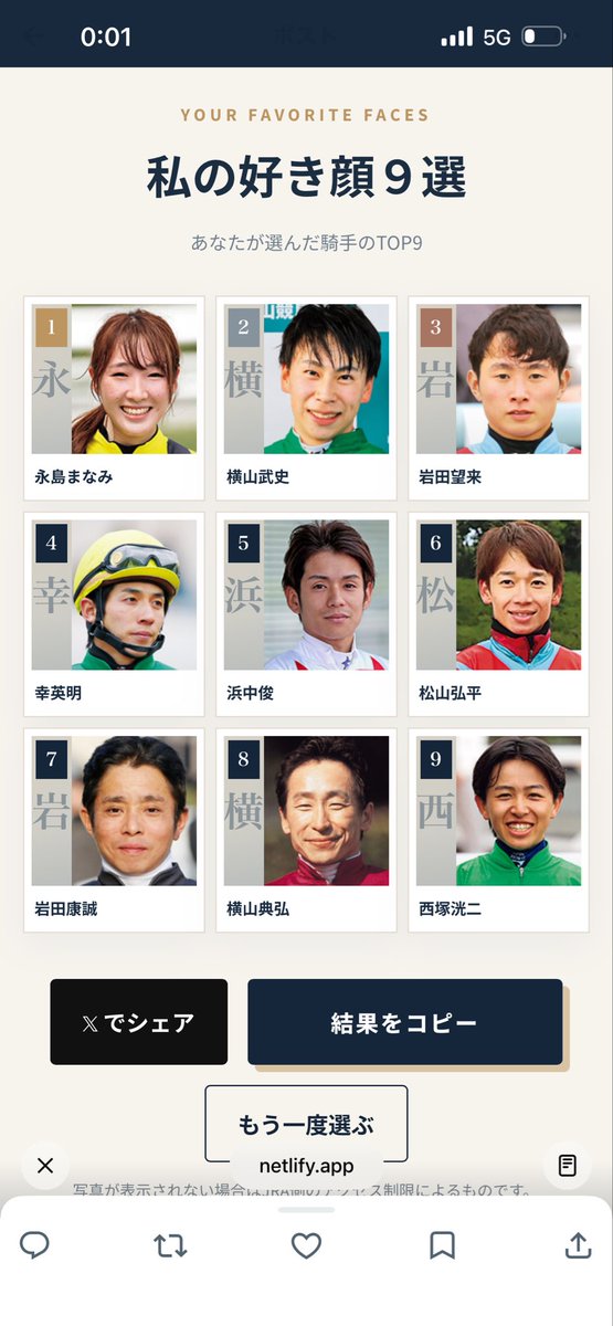 c_lgdk's tweet photo. かわいいね https://t.co/6DlMhnlY1Z