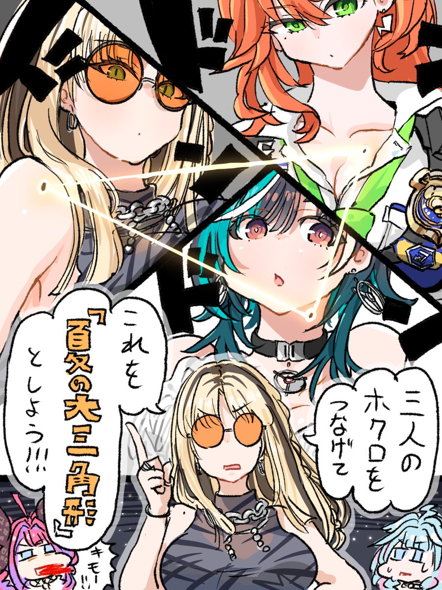 konomi9A's tweet photo. 君の知らない物語。

#ニコたん描いたん #もはやちはや #キョーコの押収品 https://t.co/tMtxZJKibH