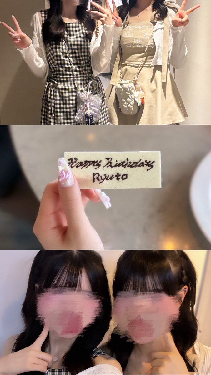 sakumochi0930's tweet photo. ┊        ┊         ┊        ┊          ┊
┊        ┊         ┊       ♡       ˚ ☆
┊        ┊         ☆         ⋆         +     *
♡   ⋆   ┊    .    
     +     ★        #作間龍斗生誕祭2026 
𖤐.                          #作間龍斗生誕祭 https://t.co/FyCpm0zEy4