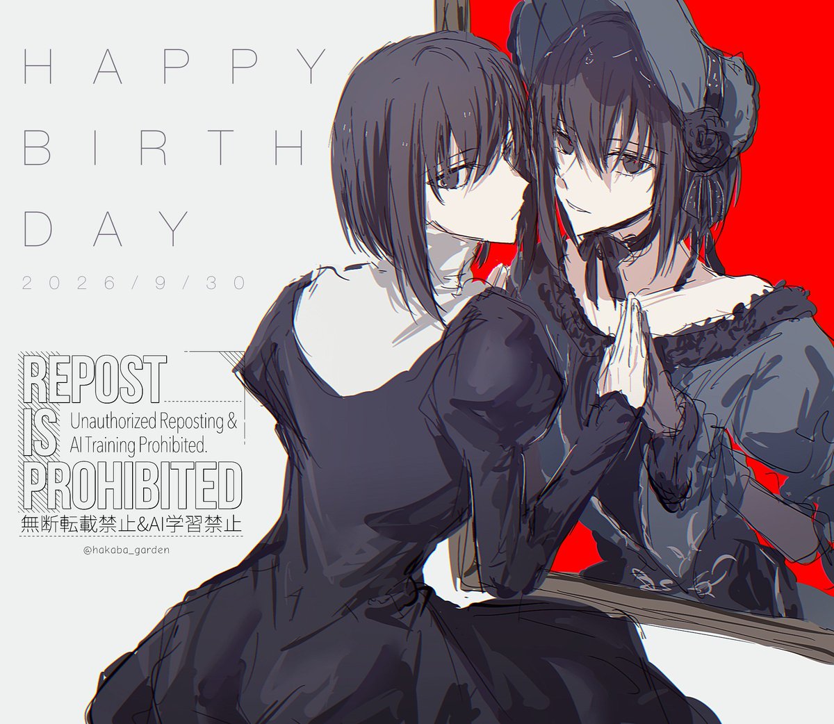 hakaba_garden's tweet photo. #久遠寺有珠生誕祭2026 https://t.co/q2z6YV28Hw