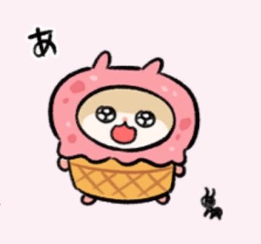 yoisakisan's tweet photo. https://t.co/wvLpQNrBUU