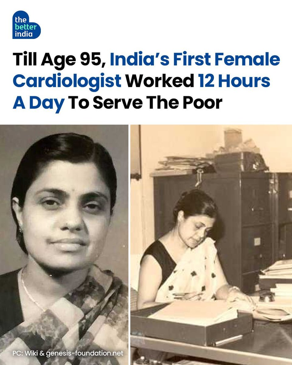 biasedbanti's tweet photo. #WomenInMedicine #Cardiologist
Story behind #HeartDay
"Godmother of Cardiology." 🩺Dr. S I Padmavati fled war, broke glass ceilings, and built India’s heart care from the ground up. https://t.co/OCJFcRod87