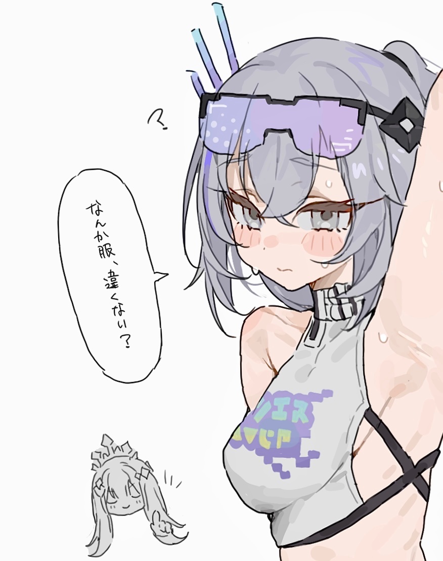haru_1un's tweet photo. アッハの好み… https://t.co/3IFTL7igll
