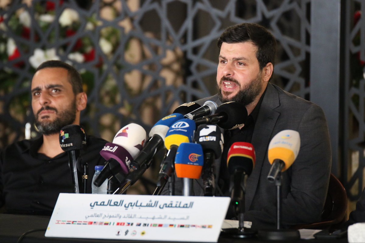 WAYouthUnion's tweet photo. 🔴 The Legacy of the Martyred Leader Hasan Nasrallah Continues to Inspire Resisting Nations!

🔻We commemorated the martyred leader Hasan Nasrallah by jointly organizing a event in Beirut as the organizations WAYU, Covenant Youth Union, and the Global Coalition for Resistance. https://t.co/0MLiX0U2VT