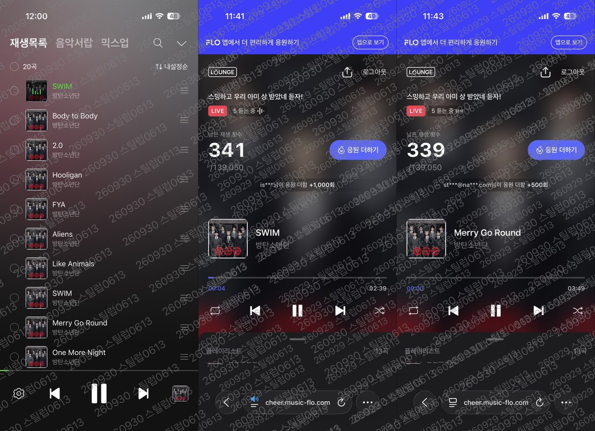 stillluvbts0613's tweet photo. 자정 스밍 리셋&amp;뮤스&amp;툽

I am voting for #ARIASBTS at the 2026 ARIA Music Awards. 

#함께_스밍해요_아미
#함께_뮤스해요_아미
#함께_투표해요_아미 https://t.co/uNze2tiqVH