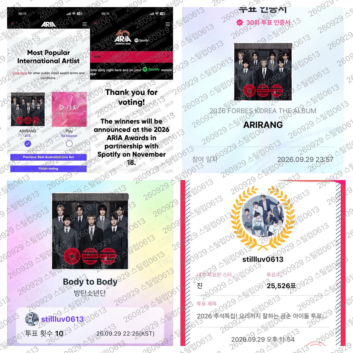 stillluvbts0613's tweet photo. 자정 스밍 리셋&amp;뮤스&amp;툽

I am voting for #ARIASBTS at the 2026 ARIA Music Awards. 

#함께_스밍해요_아미
#함께_뮤스해요_아미
#함께_투표해요_아미 https://t.co/uNze2tiqVH