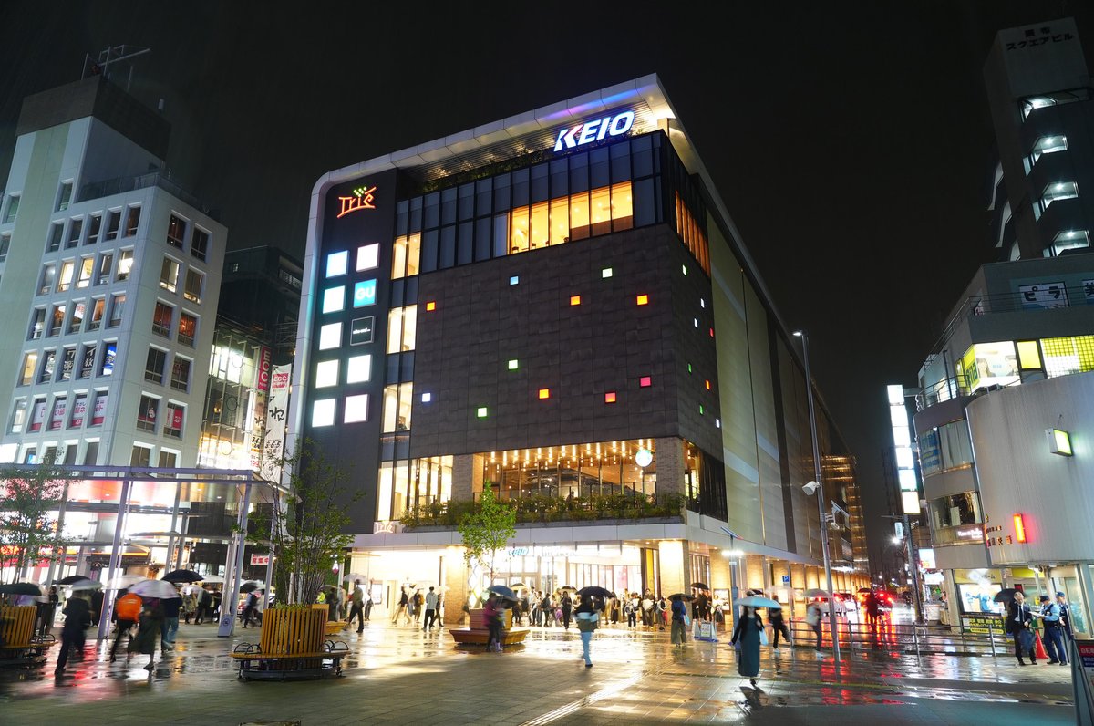 XIAORING's tweet photo. ～祝・トリエ京王調布9周年～

地下化後の駅跡地にできた調布の駅ビル、トリエ京王調布。
5000系と同じく今日2026年9月29日で開業から9周年を迎えました！
9周年おめでとうございます！

せっかくなのでC館に入っている、私の好きな調布猿田彦でハッピーカフェタイムしてきました！
2026年9月29日 調布 https://t.co/e5Vl5Th4io