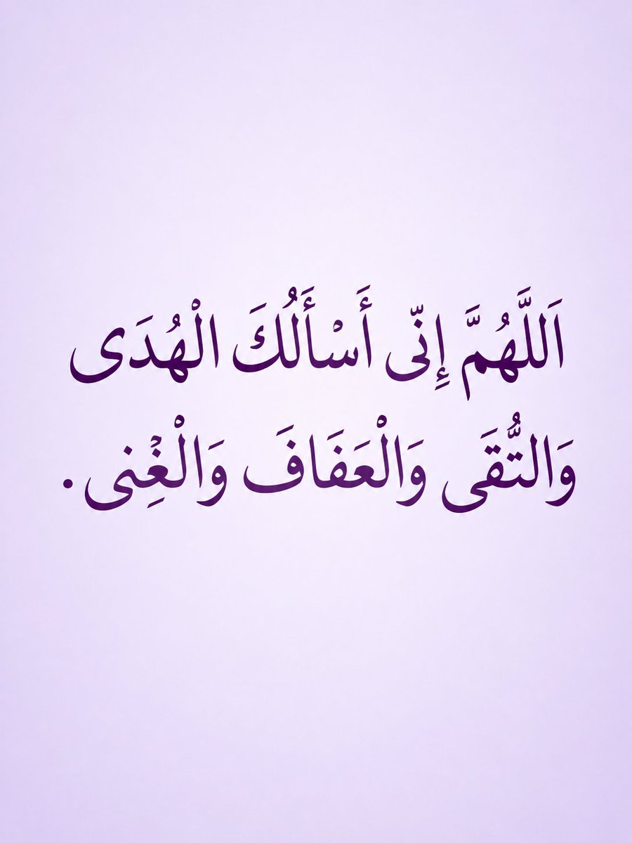 Hafsa_os's tweet photo. https://t.co/5QfWGtmkfD
