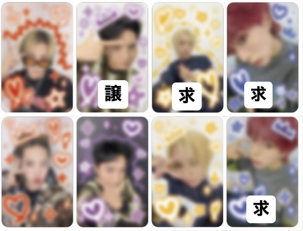 QWV_shuta's tweet photo. OWV 渋谷タワレコ セルカ交換

【譲】中川 (レモン少年)
【求】浦野or佐野(画像参照)

リリイベ埼玉、神奈川、オフラ
いずれかで手渡しでの交換希望です

お気軽にお声掛けください🙇‍♀️
#OWV交換 https://t.co/w0HMpY1zuK