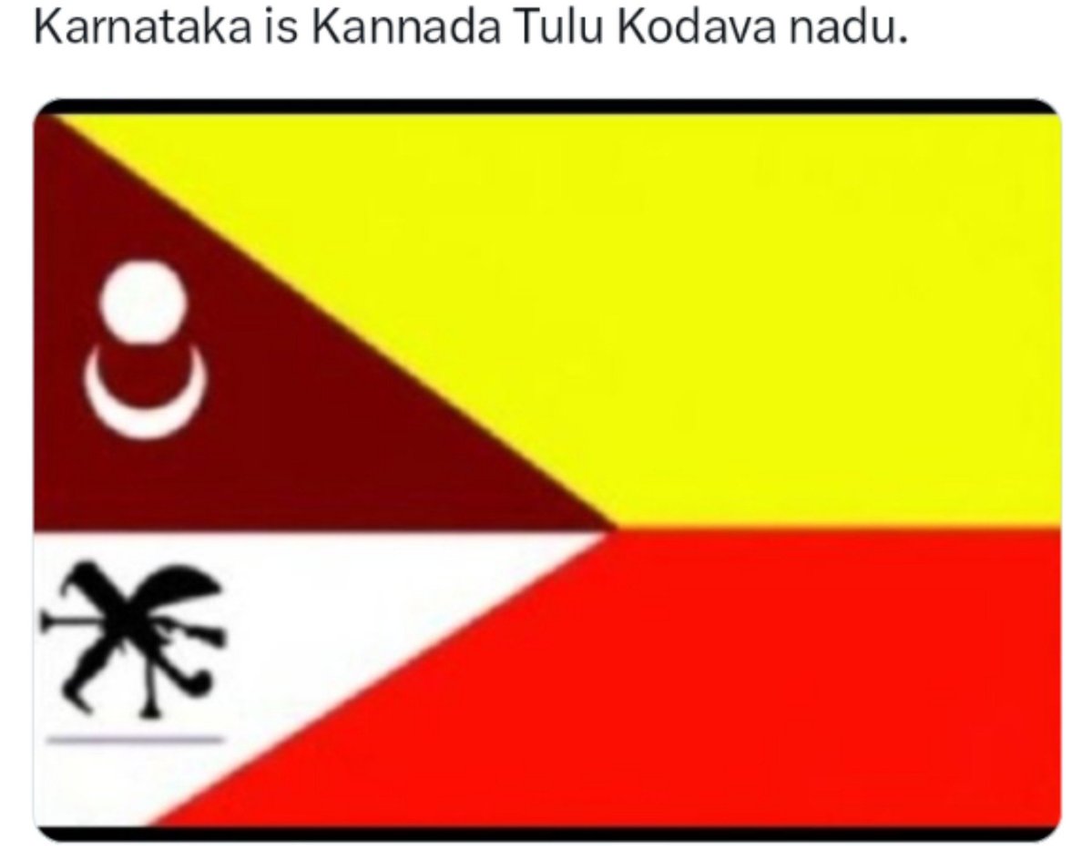 deve_gowda18's tweet photo. Those upset by Tulu's official status are mostly Kannada-Telugu mixed ethnicities from eastern Karnataka.

 They don't object when other language films dominate Bangalore, but they cry and howl over their own state's people.

 I strongly oppose this hypocrisy. https://t.co/QsnaO5rJtT