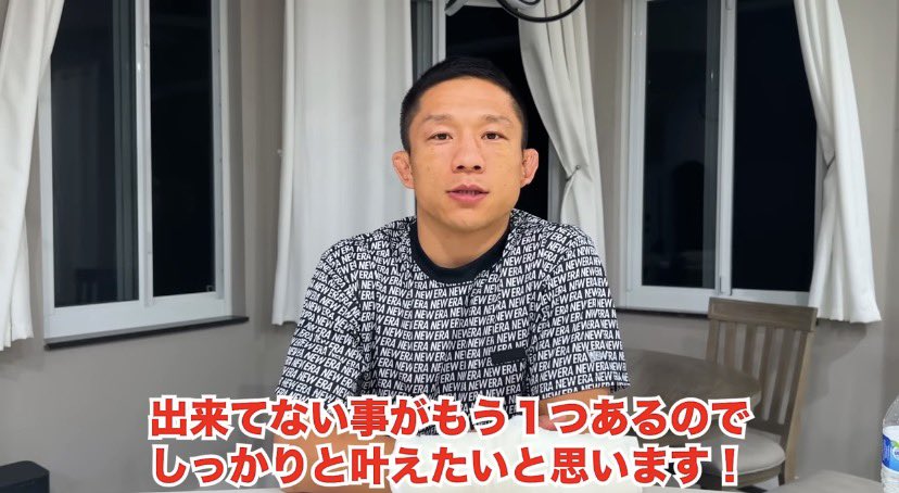 LIFE999Z's tweet photo. @kyoji1012 @ufc_jp @ufc 恭司がUFCベルト巻いてるところが見たいんだよ！絶対に勝つぞ！！ https://t.co/xniuuXQK1l