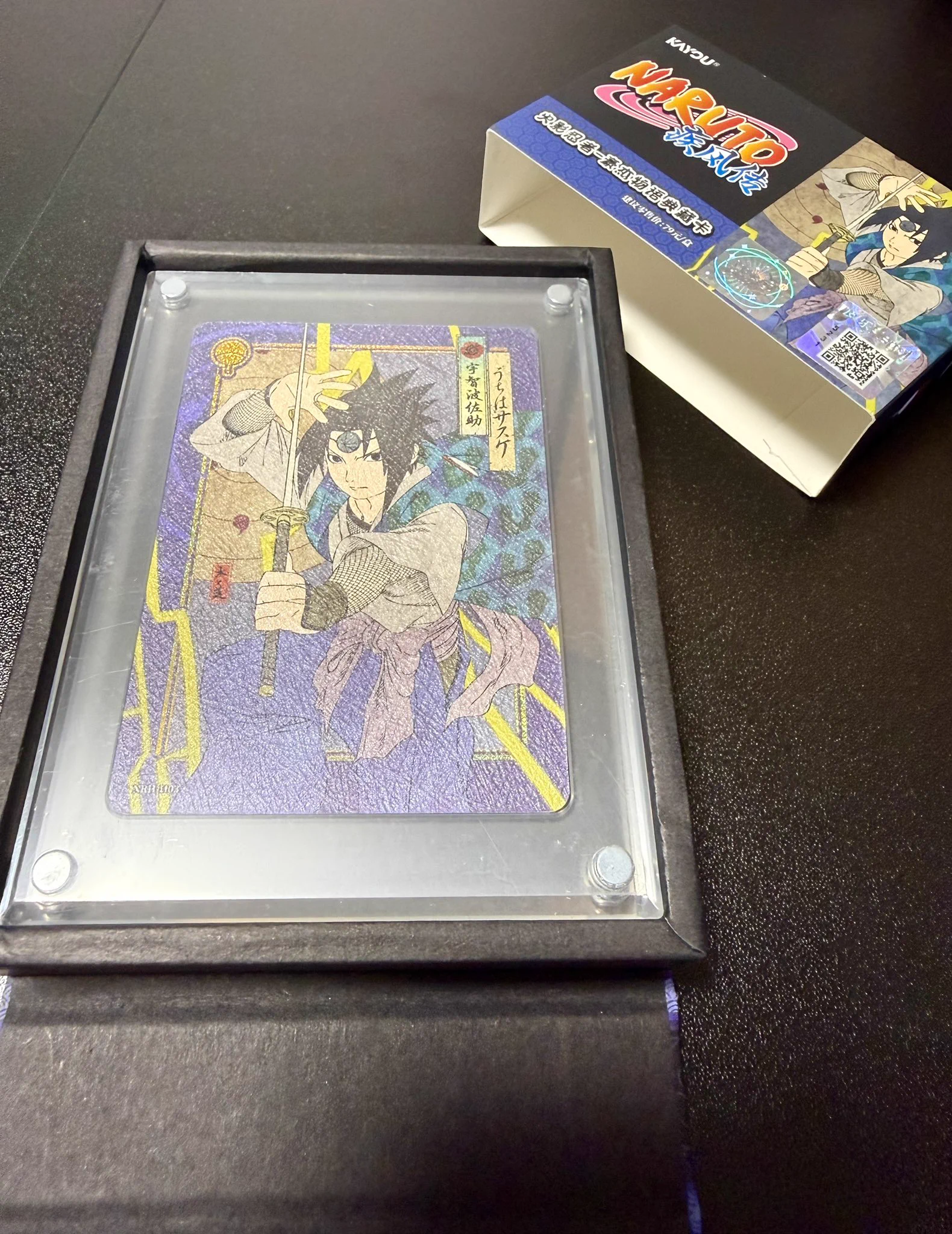 【最終値下げ】ナルト　限定浮世絵仕様 GRIM SHOP⚜️ na platformě X: „浮世絵ナルトシリーズ🍃 箱ごとに