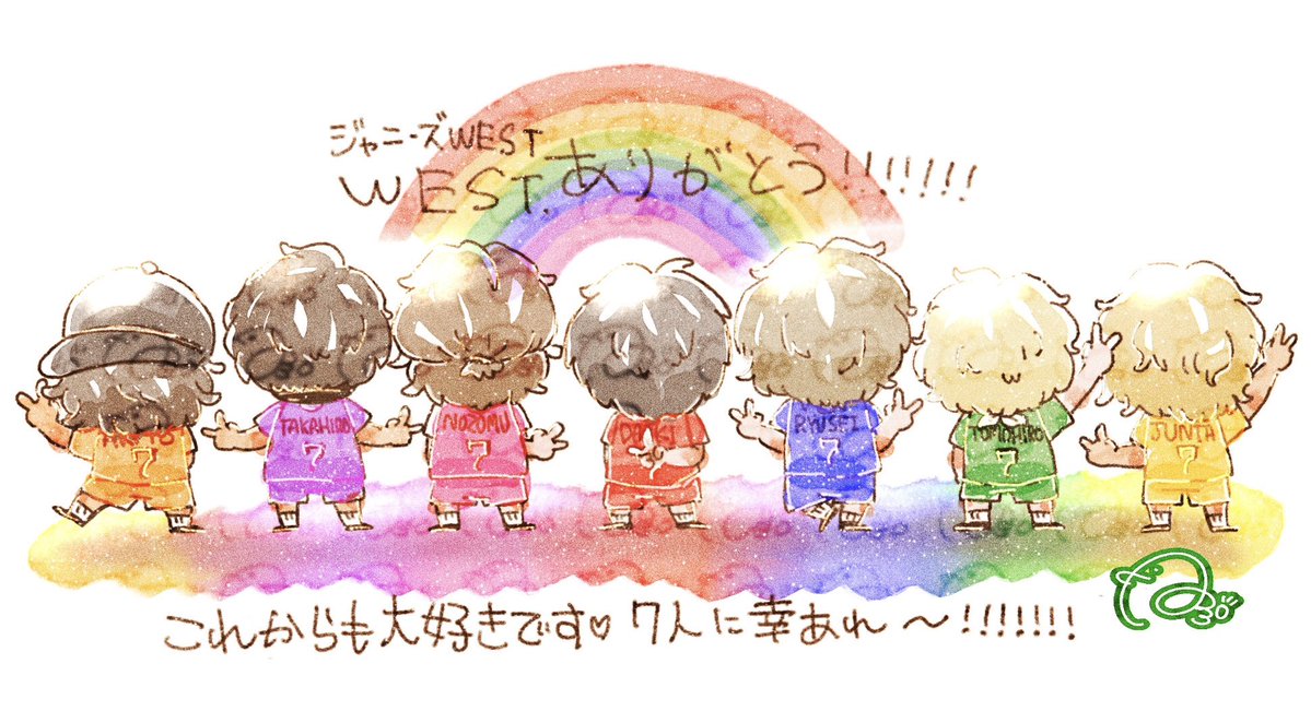 torimomo29_san's tweet photo. 🌈❤️🧡💛💚💙💜🩷🌈
たくさんの幸せをありがとう
これからもずっと大好きです
🌈❤️🧡💛💚💙💜🩷🌈 https://t.co/upElxvx6Rv