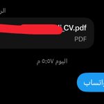 Photo by لينكبيديا | Linkpeedia (@linkpeedia)