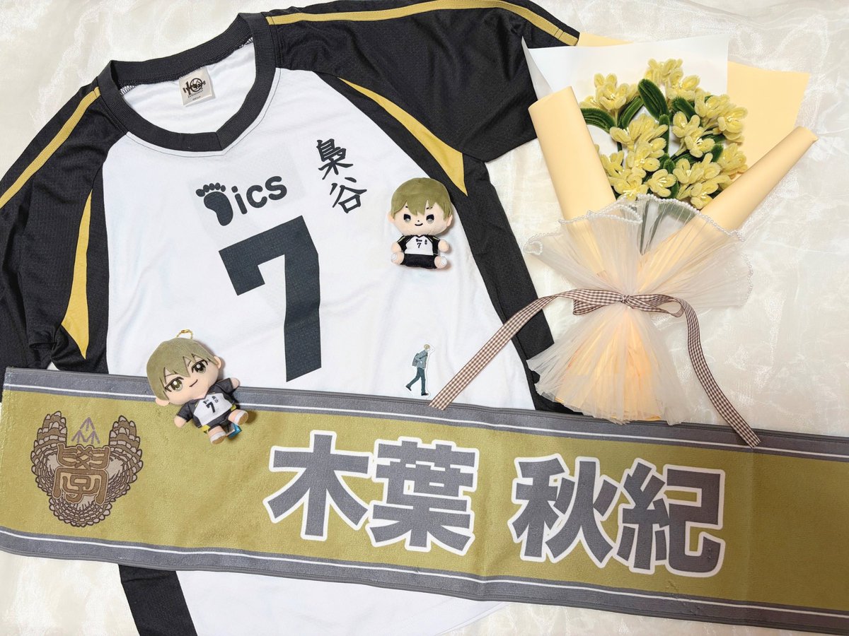 ookini_930's tweet photo. 木葉秋紀お誕生日おめでとう🦉🍂
梟谷学園vs 狢坂の試合開始ほんまに楽しみにしてる！！

#木葉秋紀生誕祭2026
#木葉秋紀誕生祭2026 https://t.co/i8KeA9pVIG
