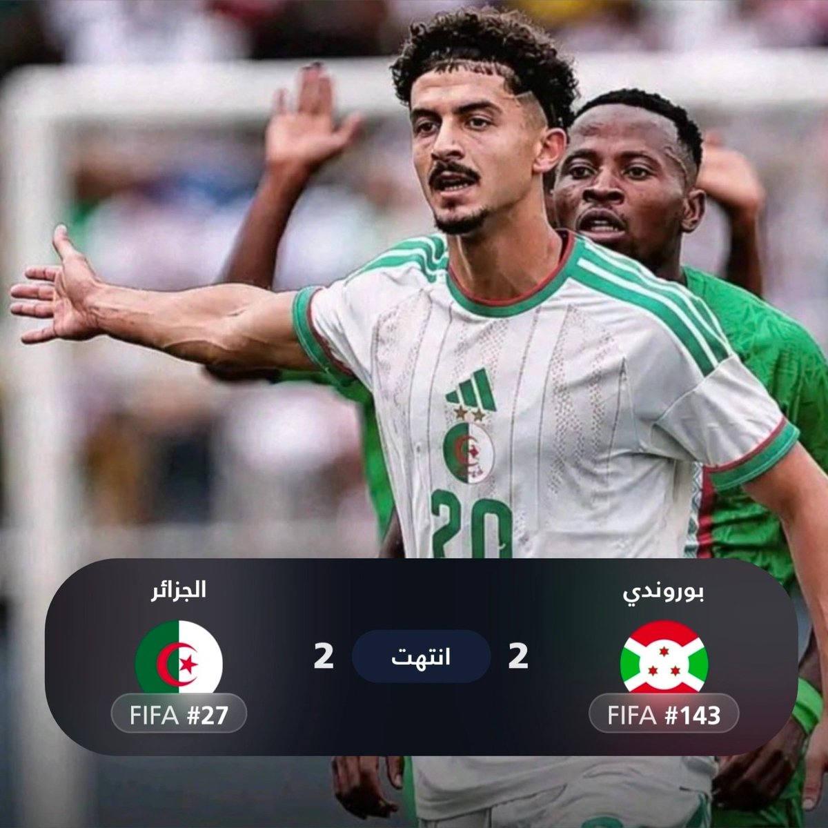 MdSodki's tweet photo. نهاية المباراة🚨

بوروندي 2-2 الجزائر

تصفيات كاس امم افريقيا🏆 https://t.co/e5ccyXgy9V