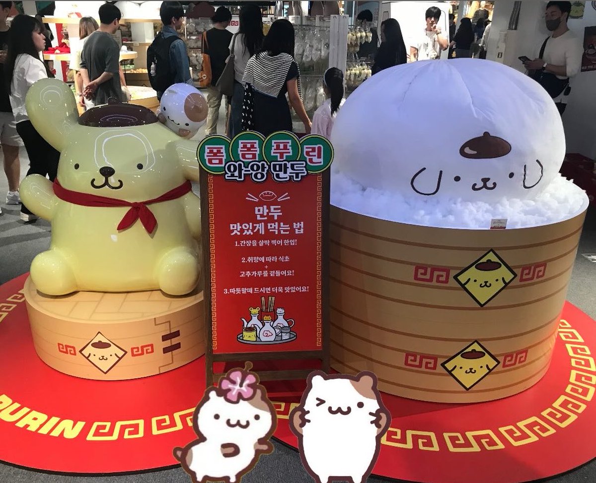 takeitanymore_'s tweet photo. 똥푸 팝업 가따와써요
주임님이러디마세요 씨피러랑 함께 https://t.co/mmqJOFusql